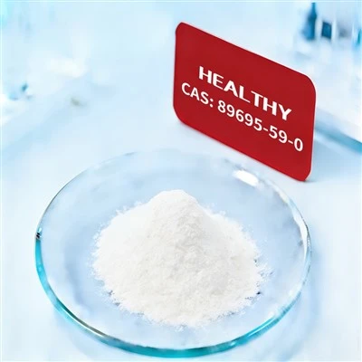 بيتين HCL